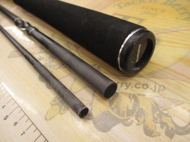 シーリアベイトサグリ 300