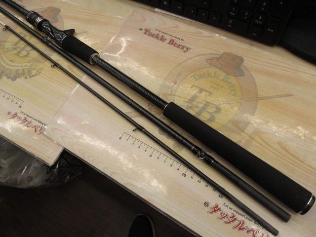 シーリアベイトサグリ 300