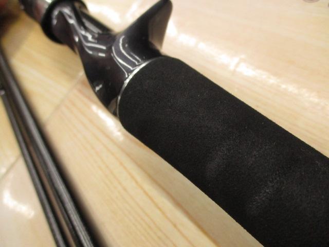 シーリアベイトサグリ 300