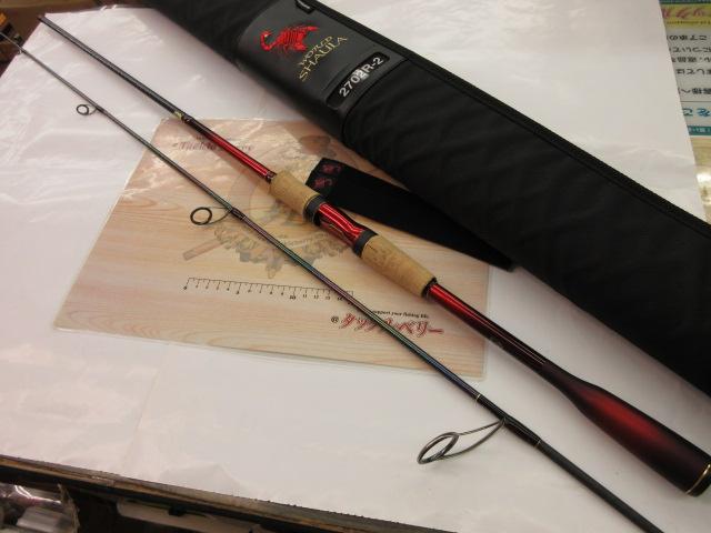 ワールドシャウラ　2702R-2 WORLD SHAULA 2702R-2 ワールドシャウラ 15ワールドシャウラ2702R－2