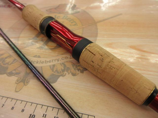 18ワールドシャウラ 2702R-2