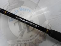 バイオインパクトXタチウオ 82-190