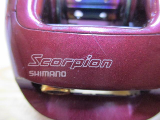 97スコーピオン 1501(浅溝スプール)