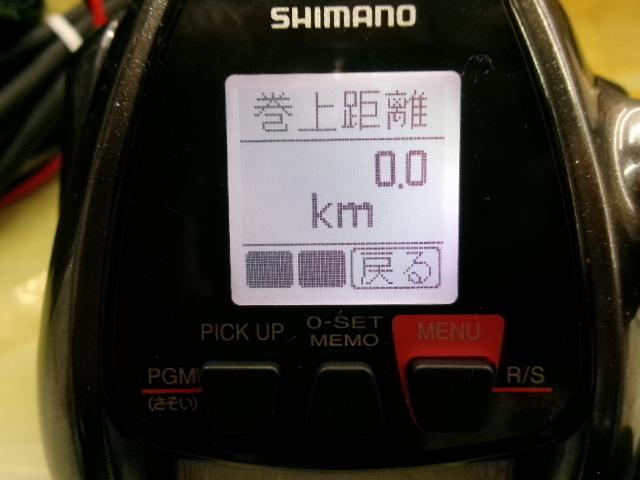 18プレイズ 3000XP