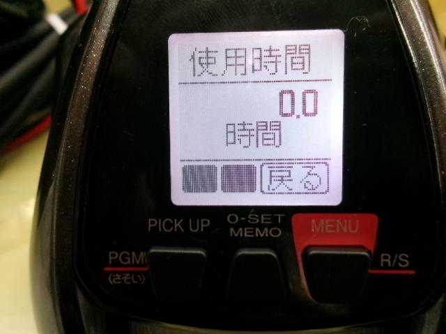 18プレイズ 3000XP