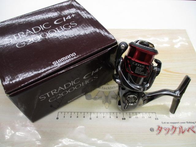 16ストラディックCI4+ C2000HGS