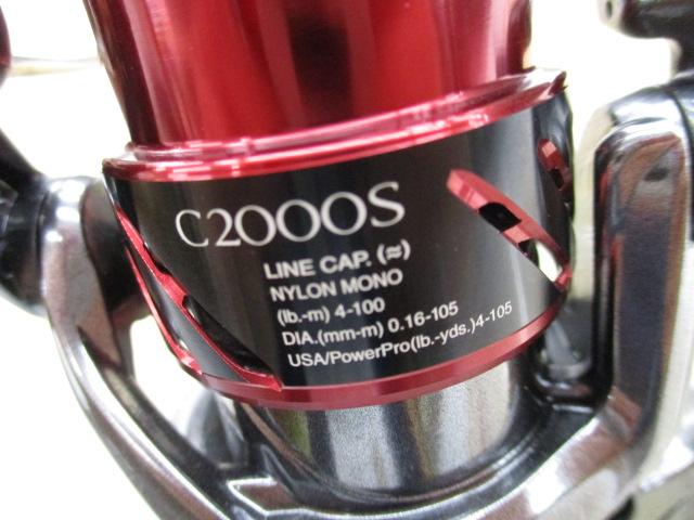 16ストラディックCI4+ C2000HGS