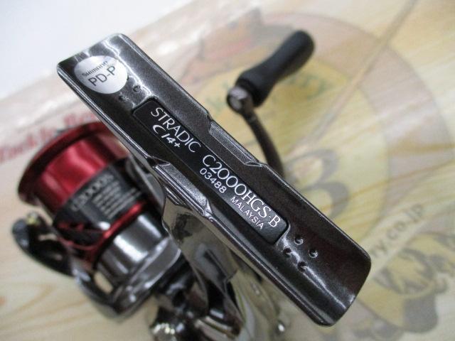 16ストラディックCI4+ C2000HGS