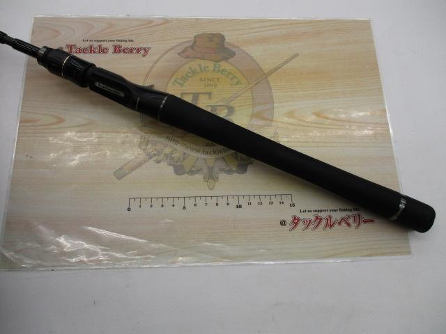 ナマゾンモバイル C594MH