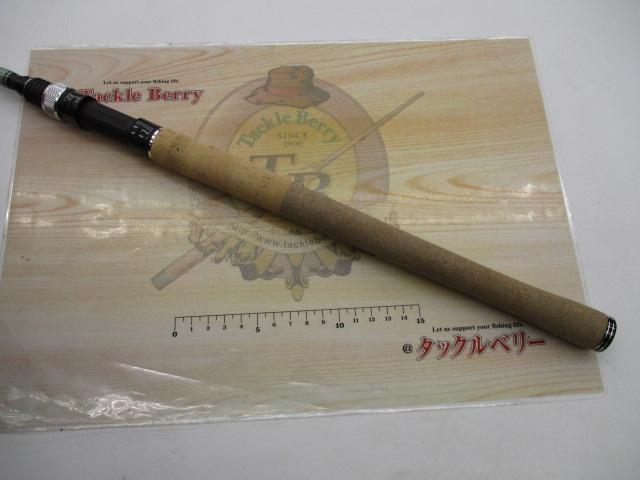 ズームサファリ ZMSS-805M