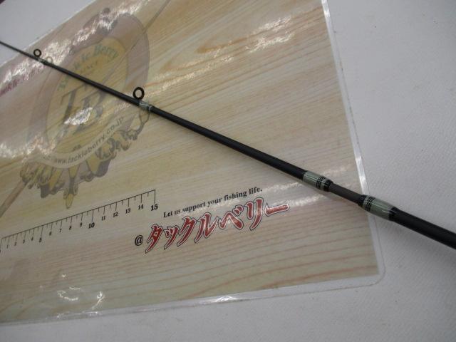 ズームサファリ ZMSS-805M