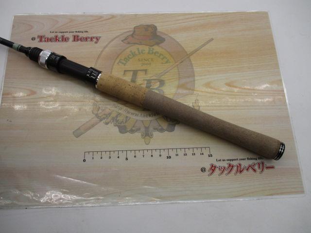 ズームサファリ ZMSS-605L