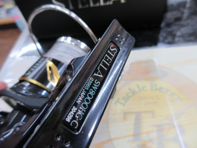 19ステラSW 8000HG