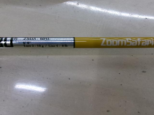 ズームサファリ ZMSS-605L