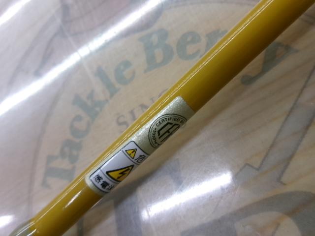 ズームサファリ ZMSS-605L