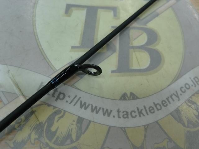 エメラルダスエア BOAT 65LS-S・K