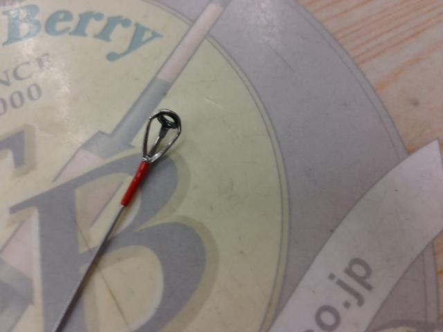 エメラルダスエア BOAT 65LS-S・K