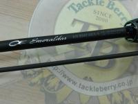 エメラルダスエア BOAT 65LS-S・K