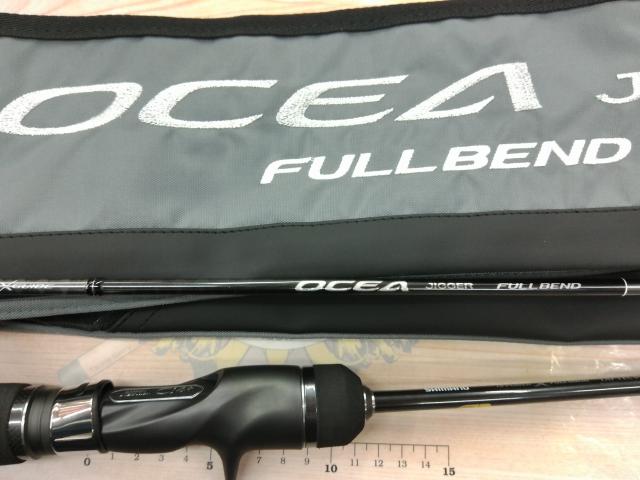 オシアジガーフルベンド B60-2