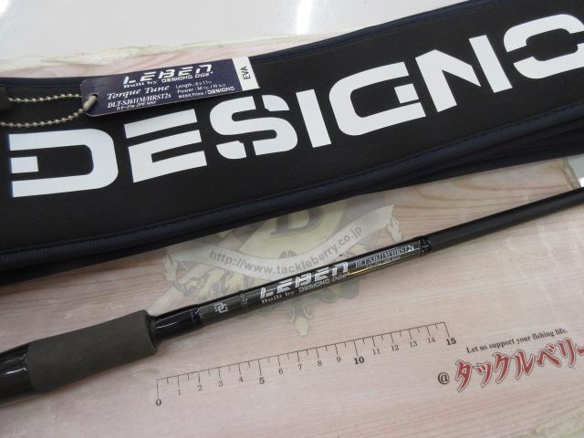 レーベン トルクチューン DLT-SJ611M/HRST2S(EVA)