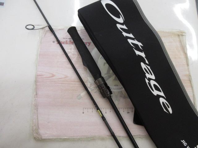 アウトレイジSLJ 62MS TG