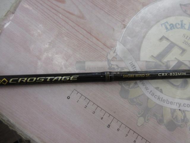 クロステージ CRX-832MW