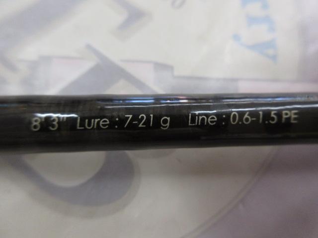 クロステージ CRX-832MW