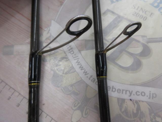 クロステージ CRX-832MW