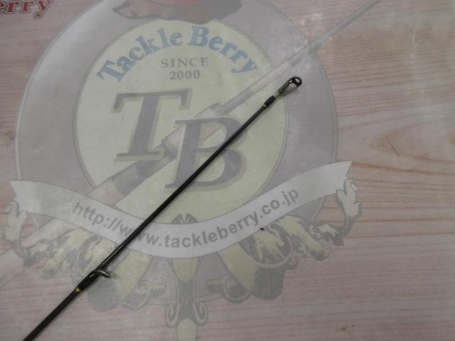 クロステージ CRX-832MW