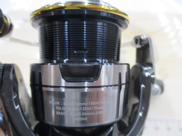 19セルテート LT2500S