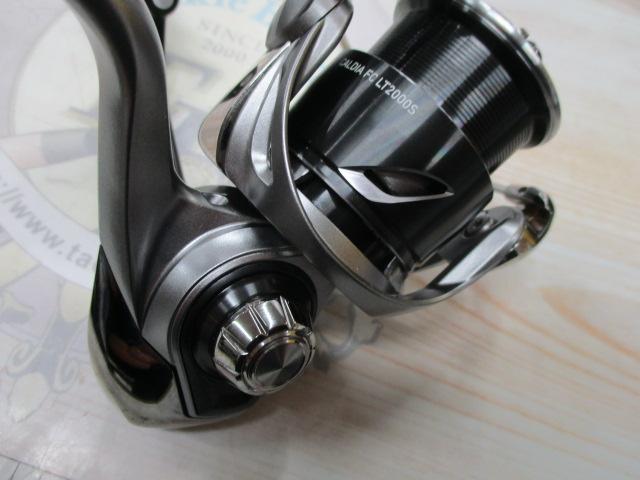 25カルディア FC LT2000S