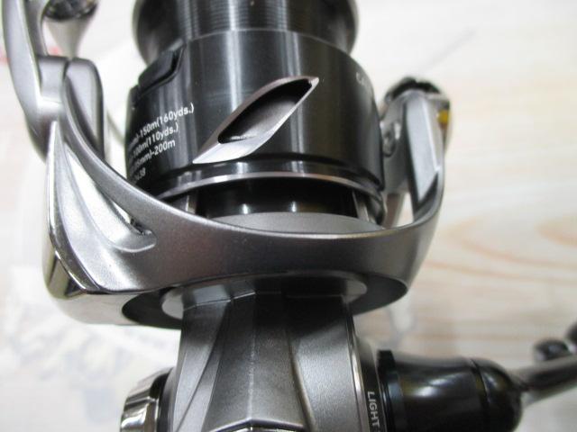 25カルディア FC LT2000S-H