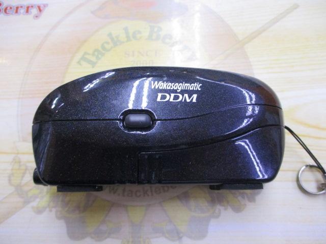 10ワカサギマチックDDM 黒