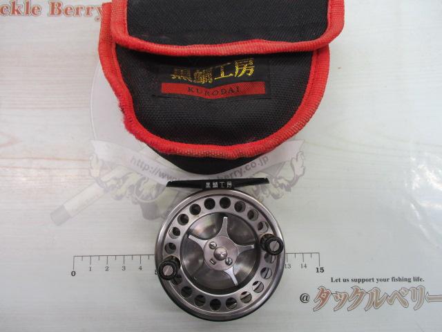 ブラッキー 7218NBD-AT チタン