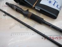 モンストロコンセプトディストラクション71HRC