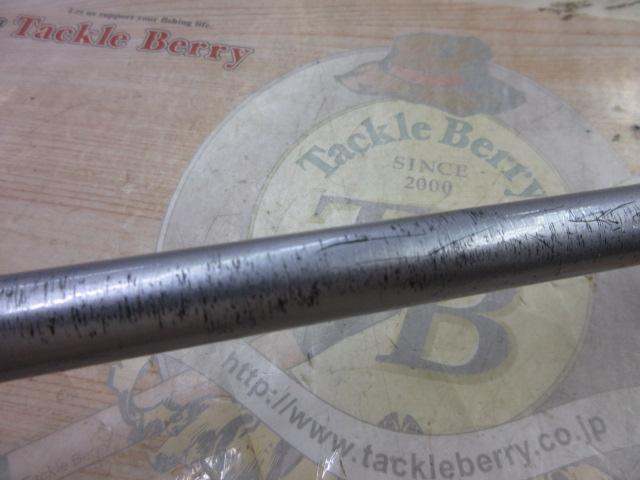 HXILエンブレムISO 1.5-53V