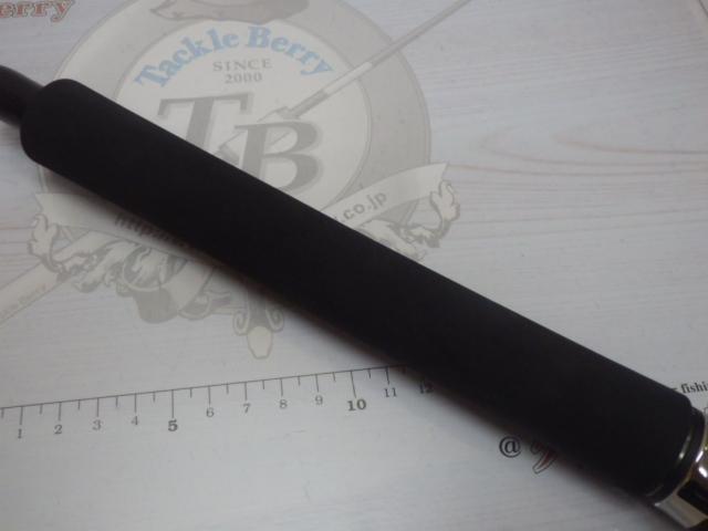 カレントライン キャスティズム CC-81MH