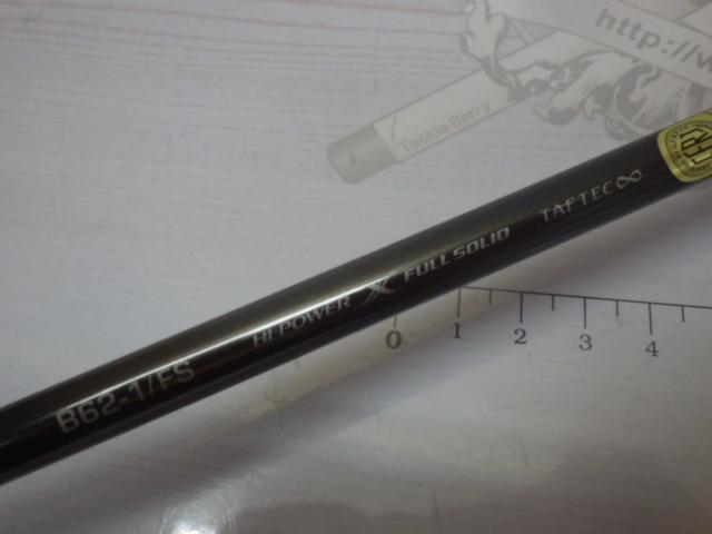 24オシアジガーLJ B 62-1FS