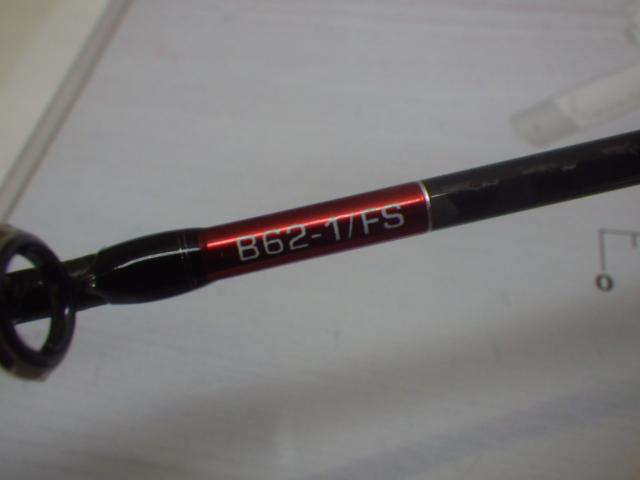 24オシアジガーLJ B 62-1FS