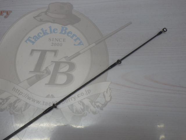 24オシアジガーLJ B 62-1FS