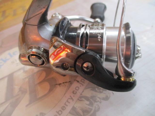 レアニウムCI4+ C2000HGS