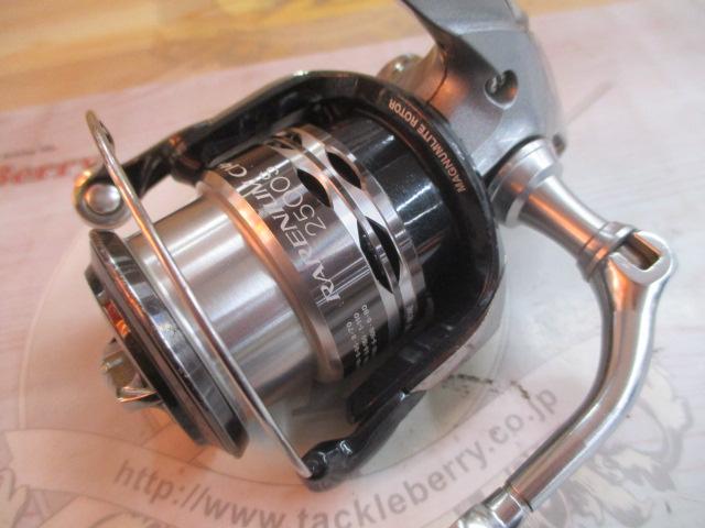 レアニウムCI4+ 2500S