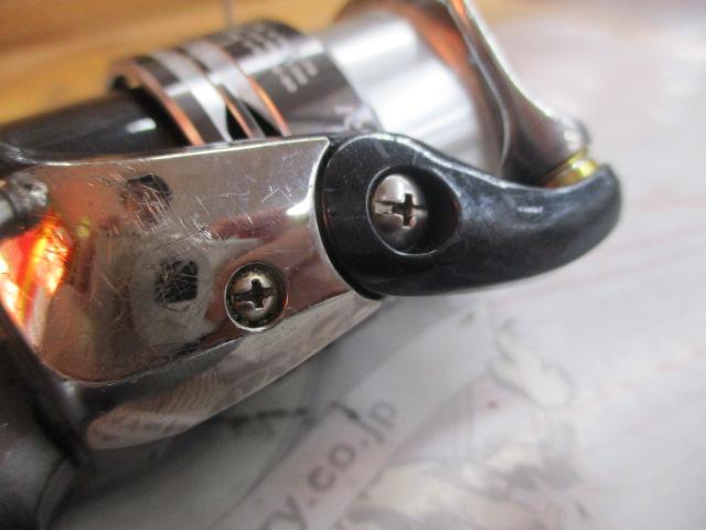 レアニウムCI4+ 2500S