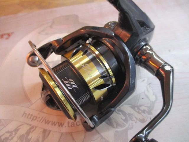 25アルテグラ C2500SHG