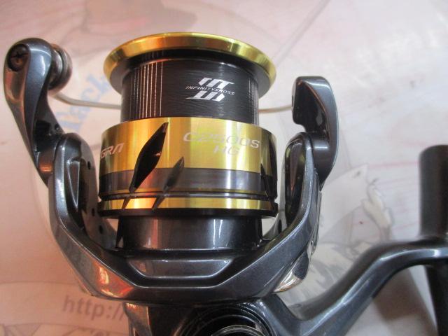 25アルテグラ C2500SHG