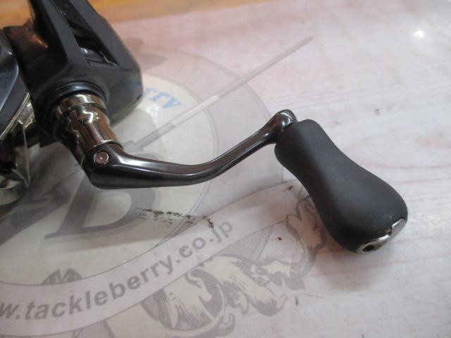 25アルテグラ C2500SHG