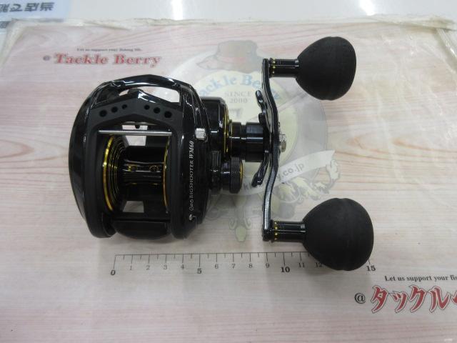 レボ ビッグシューターWM60｜＠ベリーネット 日本最大新品中古釣具WEB