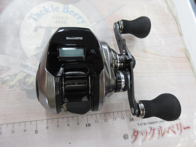 18炎月プレミアム 150PG