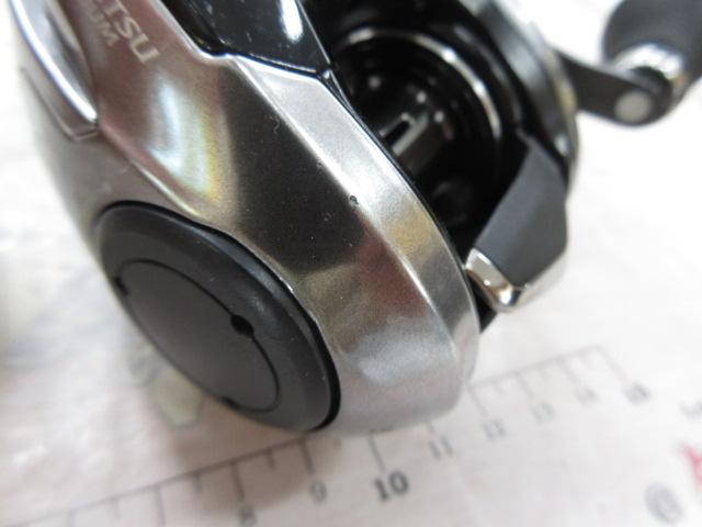 18炎月プレミアム 150PG