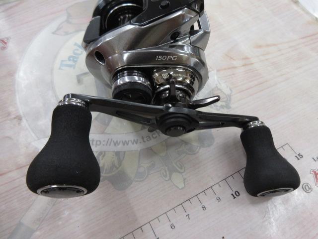 18炎月プレミアム 150PG